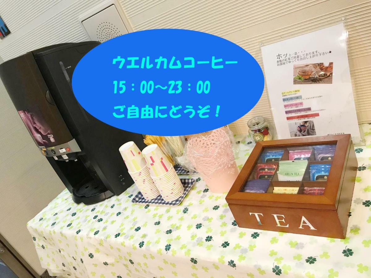 Hotel 1-2-3 Tennoji Teradacho Osaka Eksteriør billede